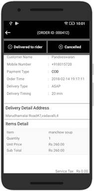 Food order receiving app